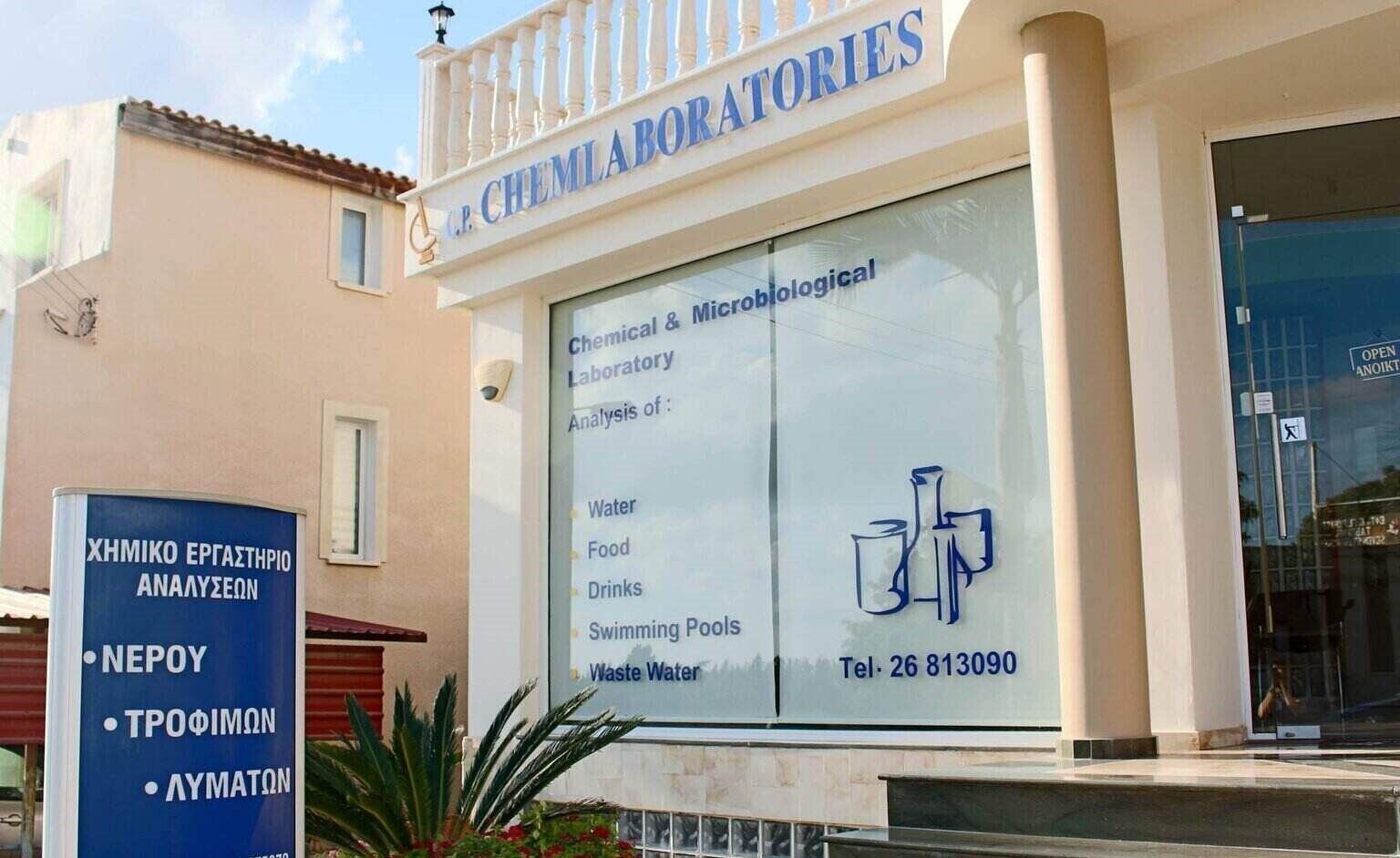 G.P. Chemlaboratories