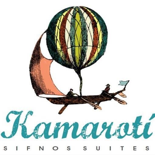 Kamaroti - Sifnos Suites