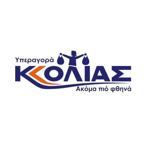 Kkolias Supermarket
