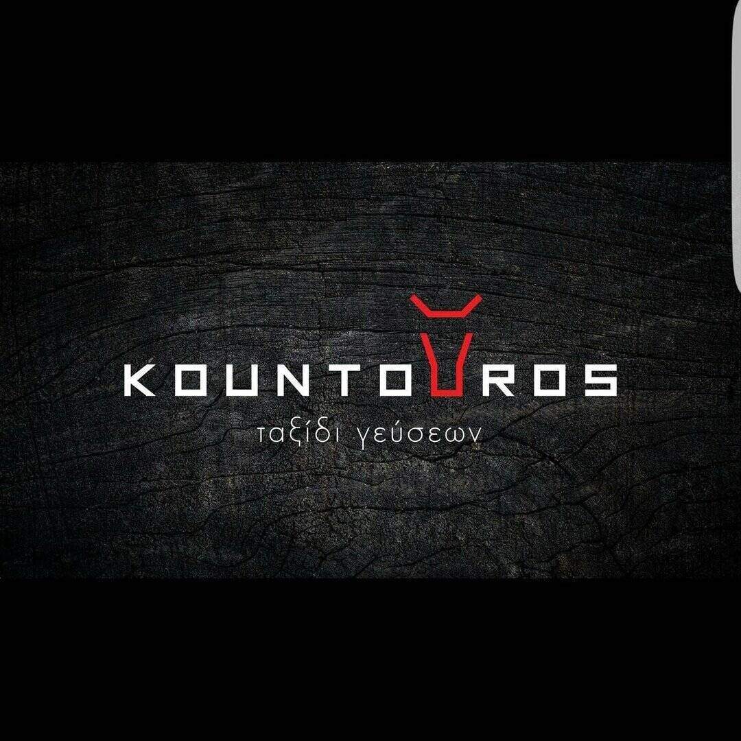 Kountouros Bros