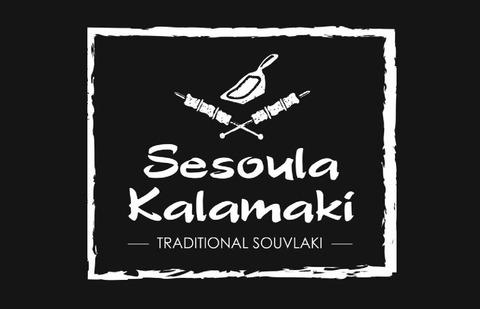 Sesoula Kalamaki