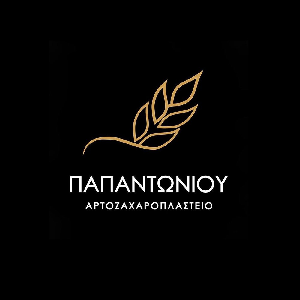 Papantoniou Bakeries