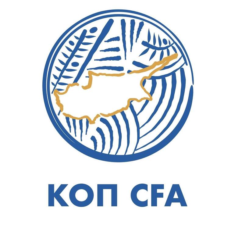 Cyprus Football Association