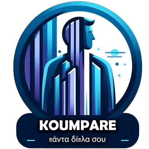 Koumpare