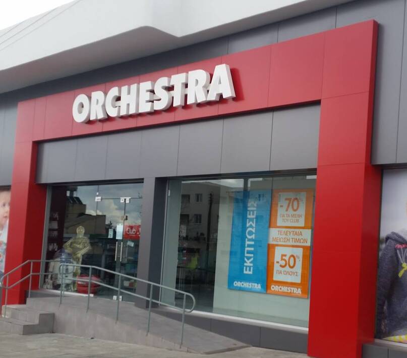 Orchestra Cyprus