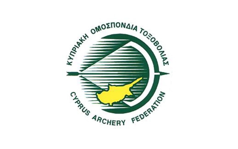 Cyprus Archery Federation