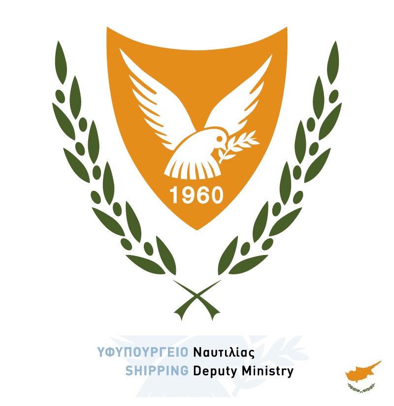Deputy Ministry of Shipping