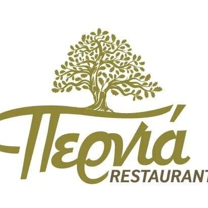 Pernia Restaurant