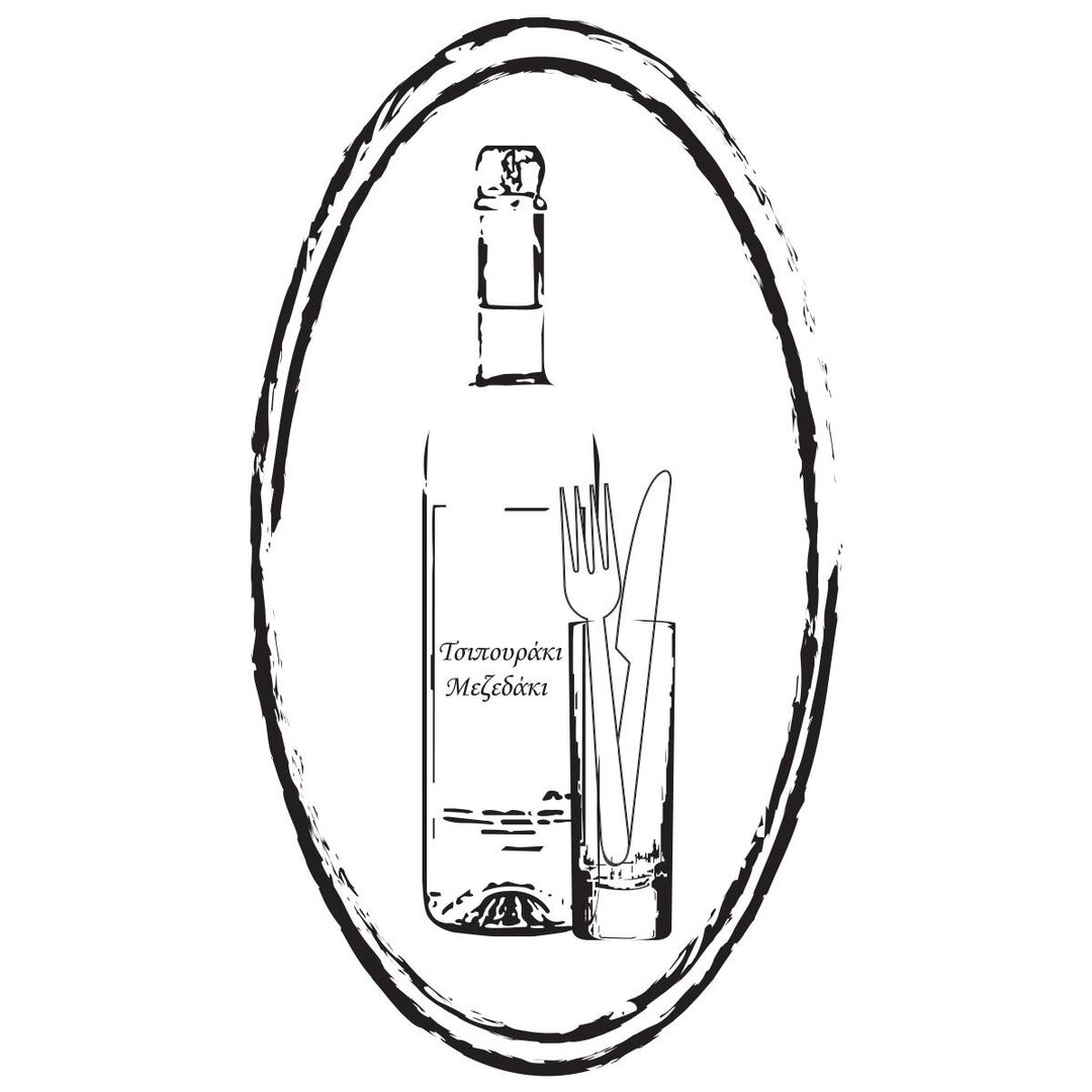 Tsipouraki Mezedaki