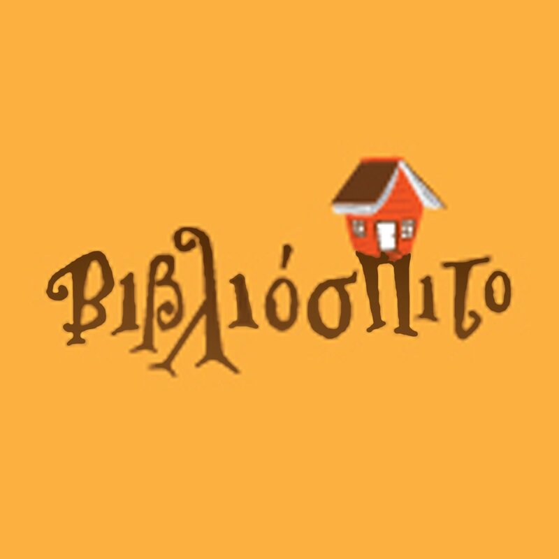 Vivliospito