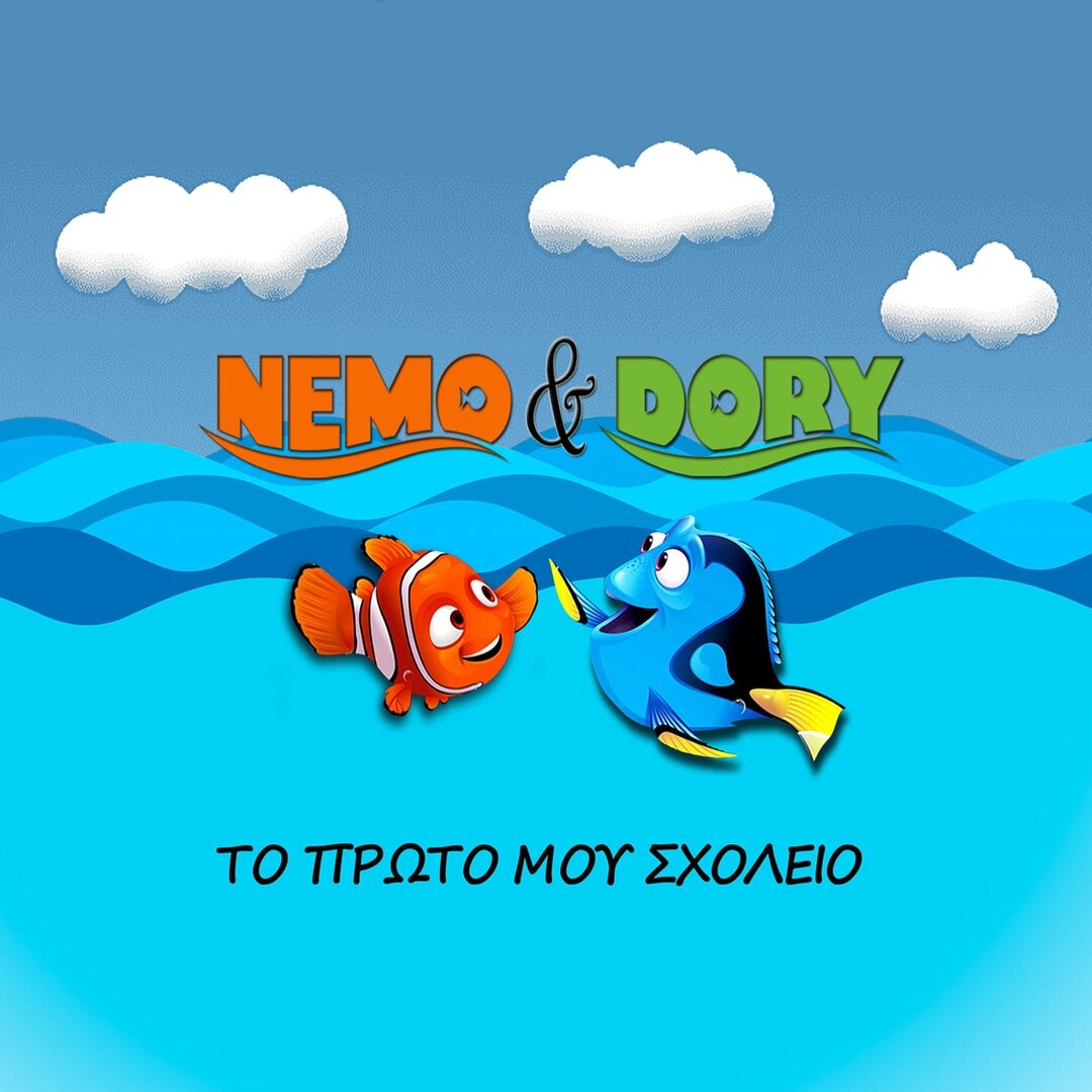 Nemo & Dory Kids Club