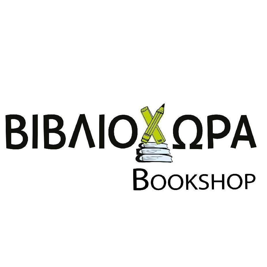 Bibliochora Bookshop