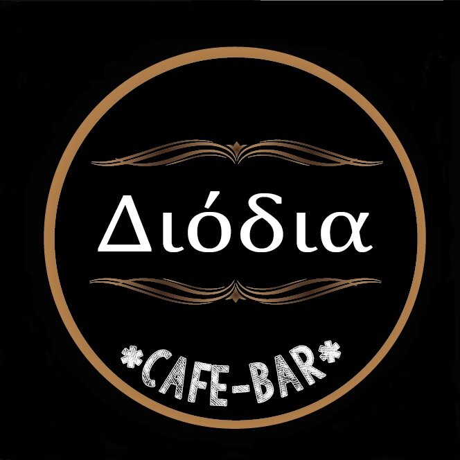 Diodia Cafe Bar