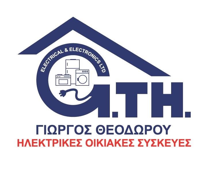 George Theodorou Home Electrical Appliances