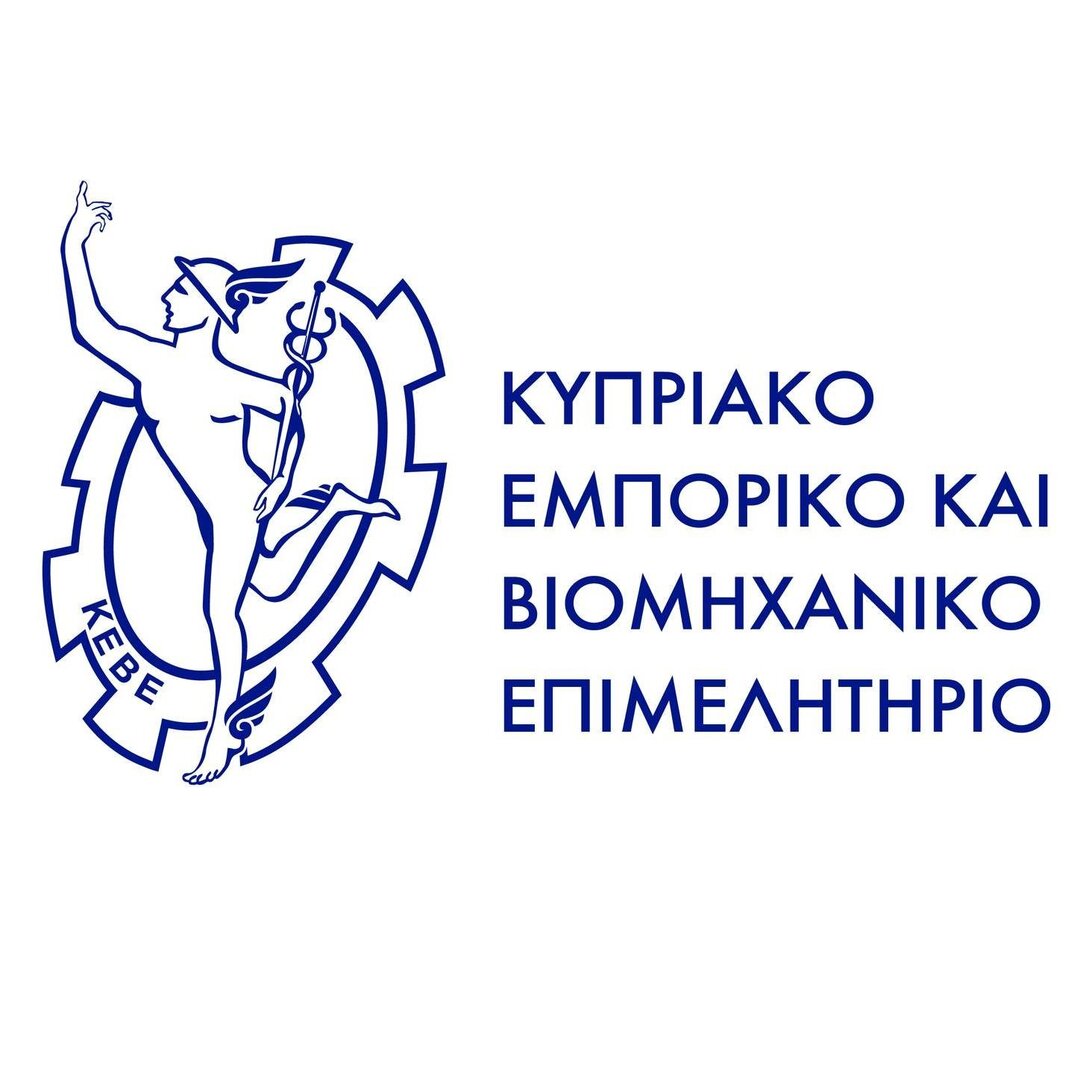 Cyprus Chamber of Commerce & Industry