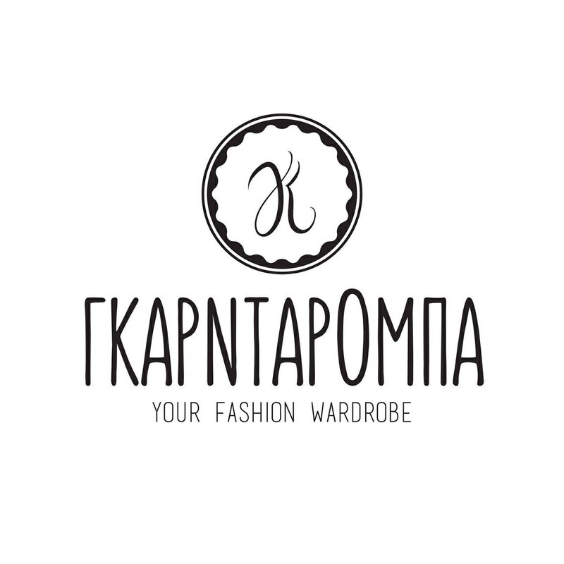 Gkarntarompa