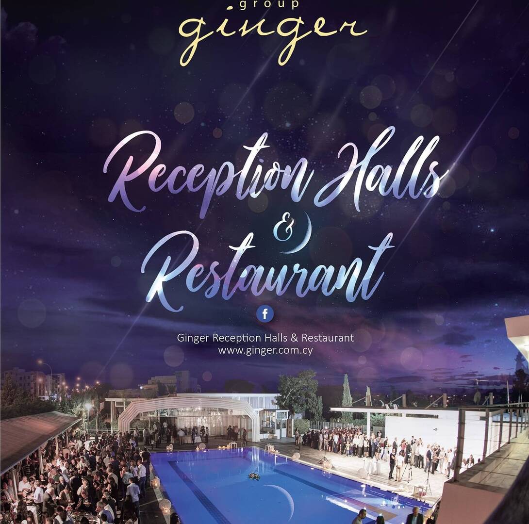 Ginger Reception Halls & Restaurant