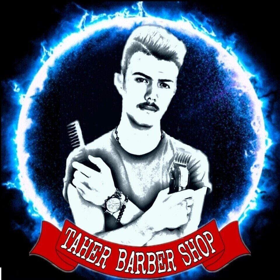 Taher Barber Shop