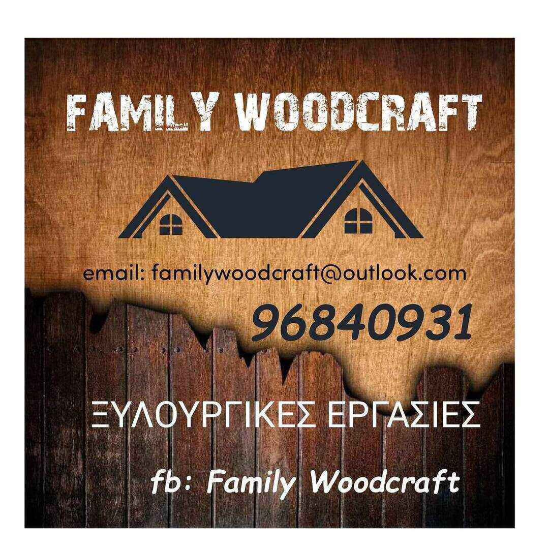 A.A Family Woodcraft Ltd