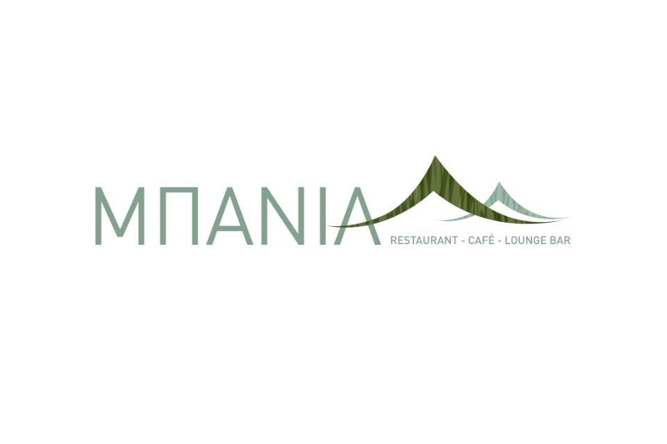 Ta Mpania