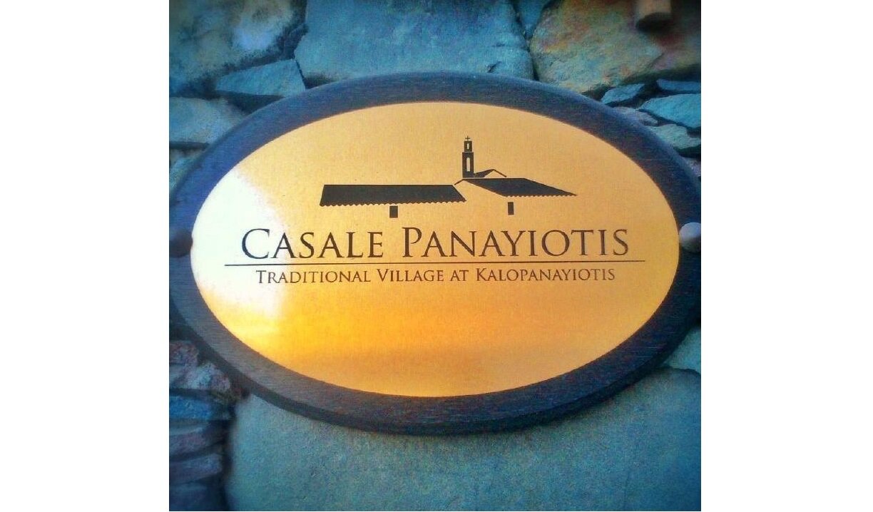 Casale Panayiotis Spa Hotel