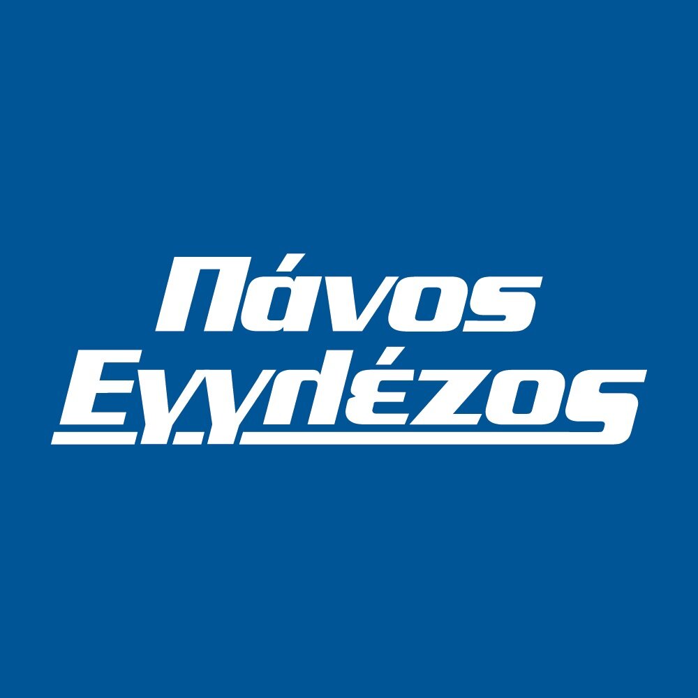 Panos Englezos