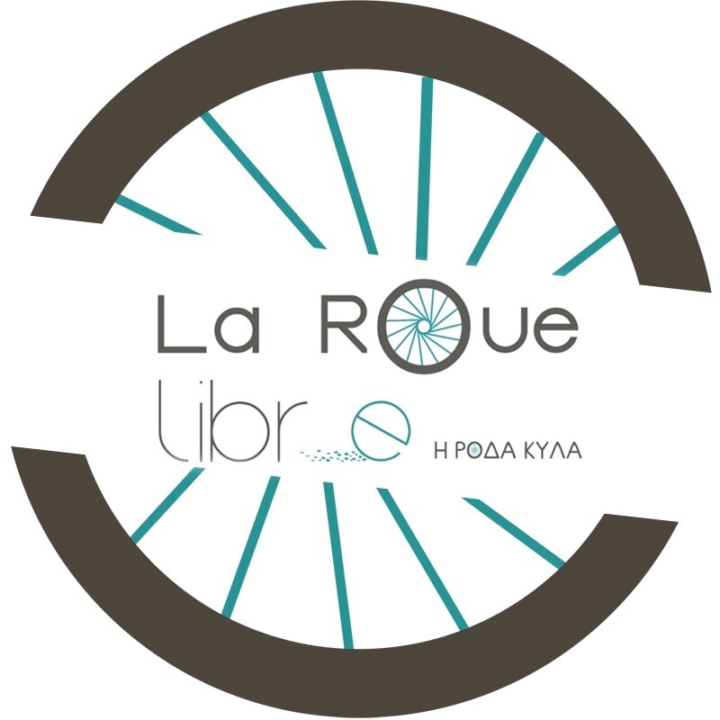 La Roue Libre
