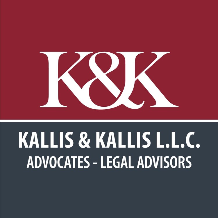 Kallis & Kallis LLC
