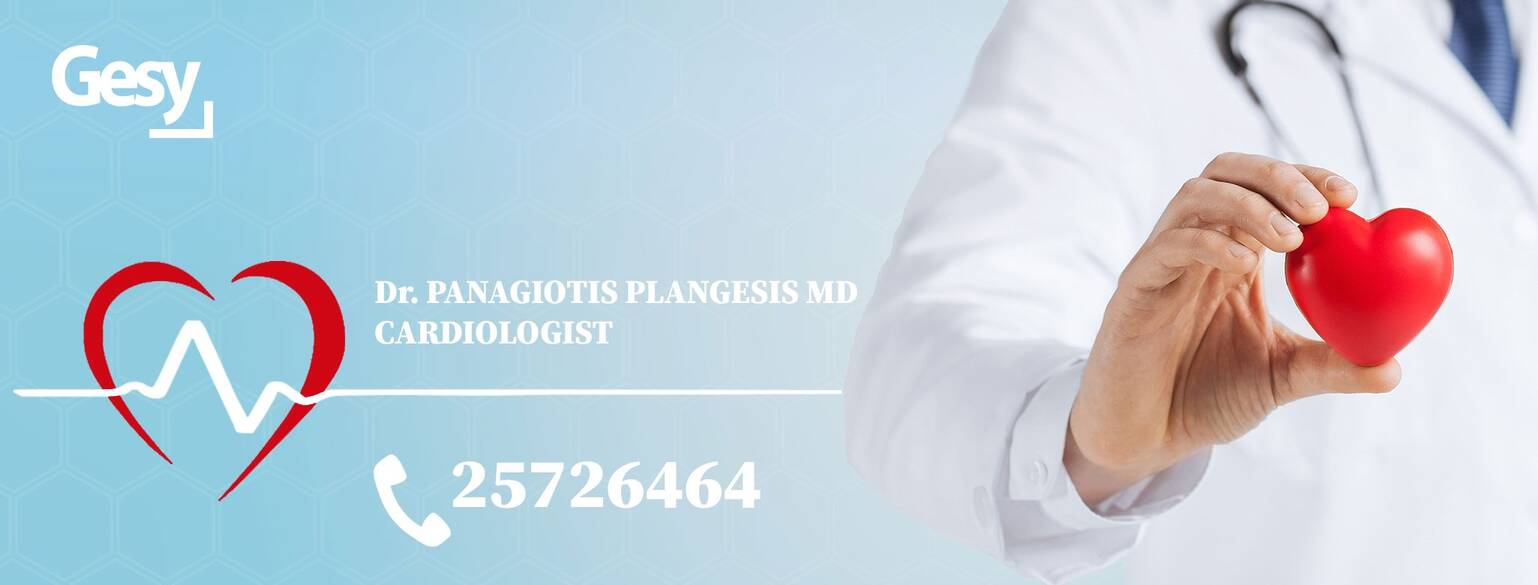 Dr. Panagiotis Plangesis MD