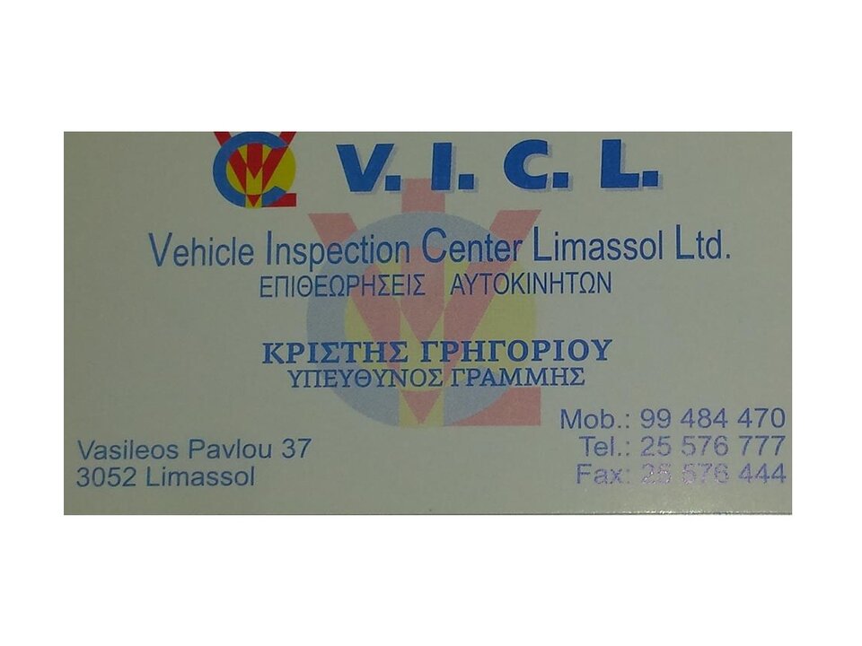 VICL LTD MOT Station