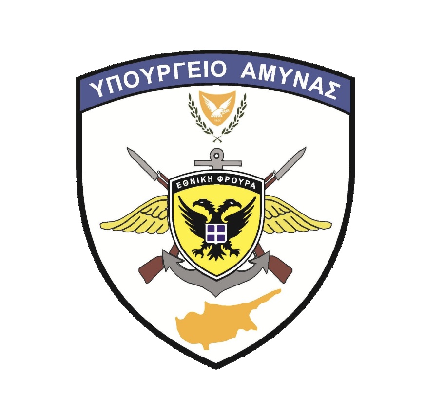 Ministry of Defence