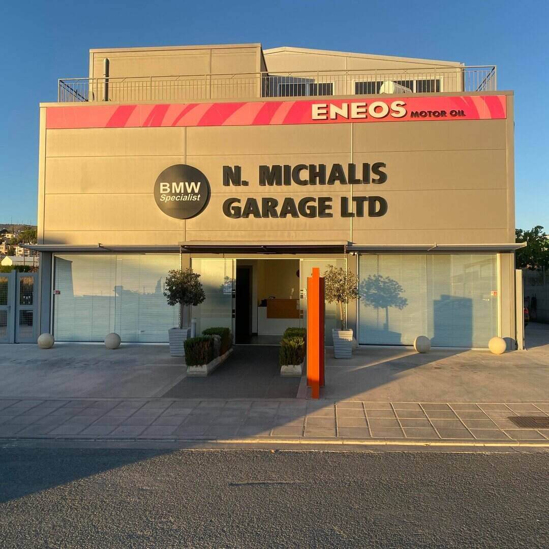 N.Michalis Garage Ltd