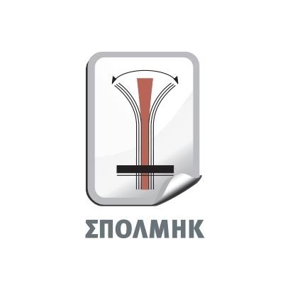 Cyprus Association of Civil Engineers