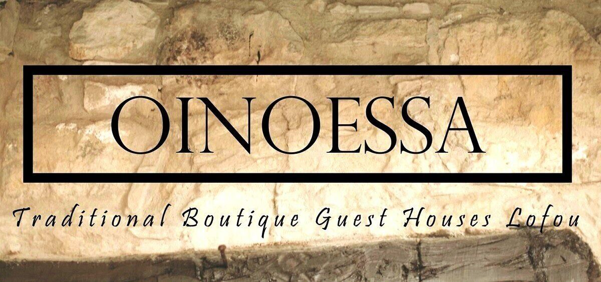 Oinoessa Traditional Boutique Guest Houses