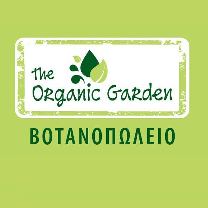 The Organic Garden
