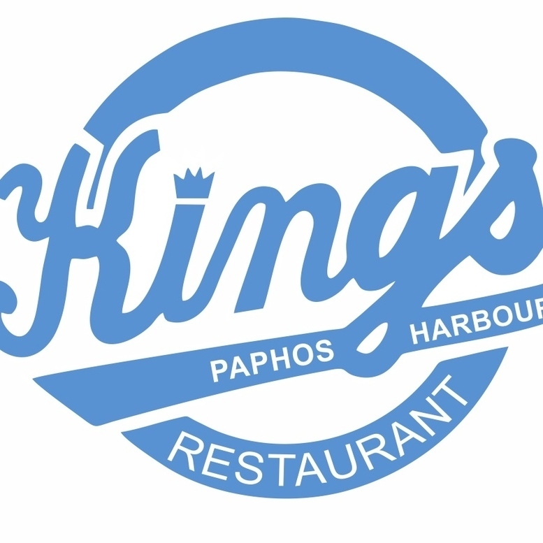 King's Restaurant