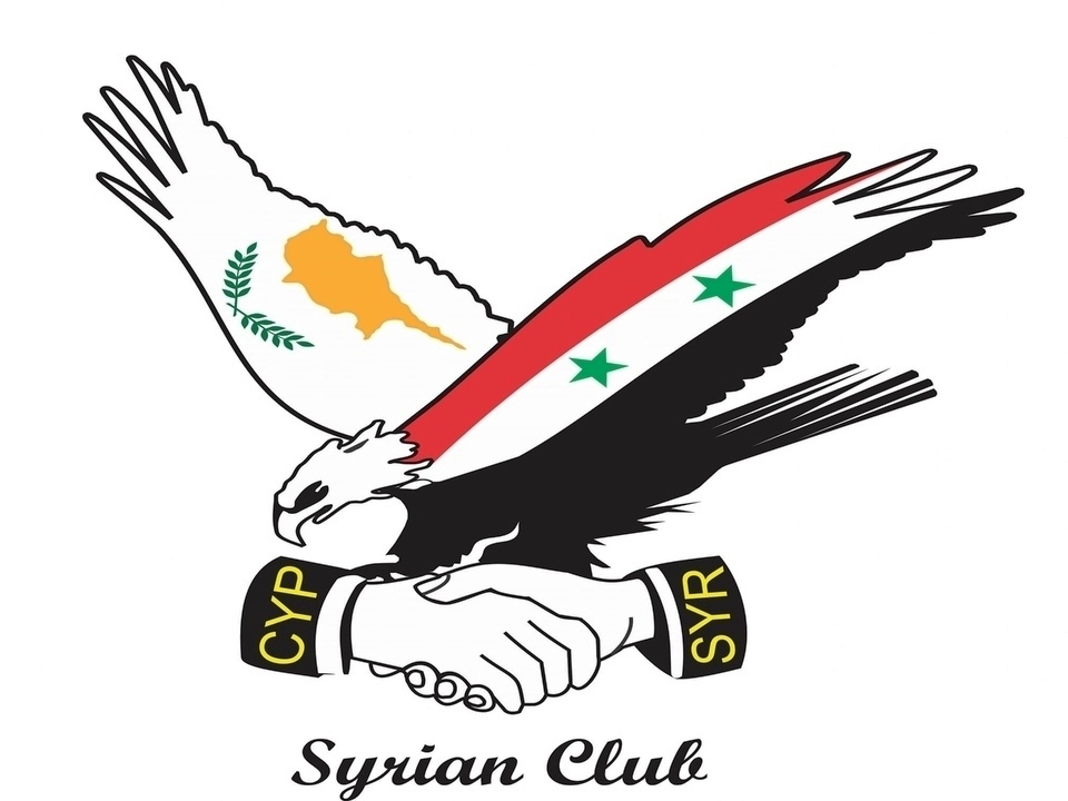 Syrian Club