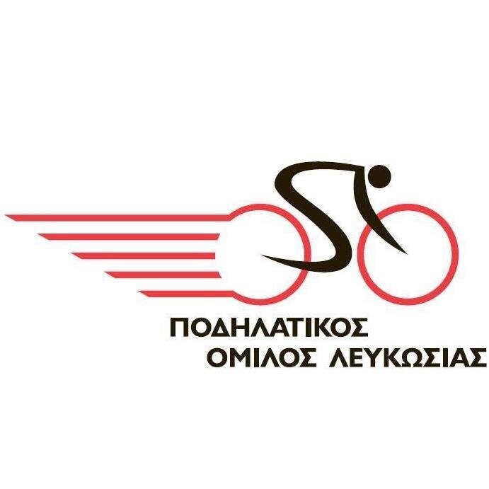 Nicosia Cycling Academy