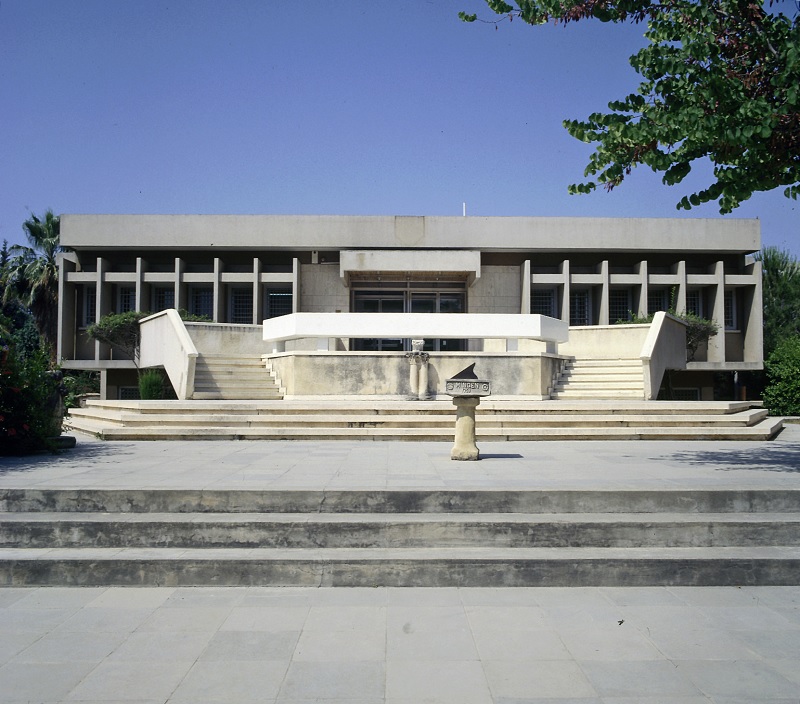 Archaeological Museum of the Lemesos District