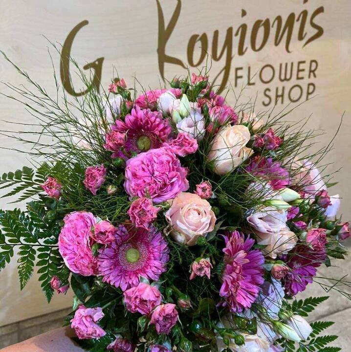 George Koyionis Flower Shop