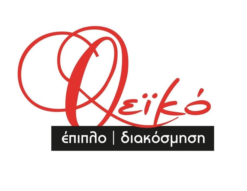 Theiko Epiplo