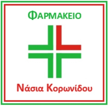 Pharmacy Nasia Koronidou