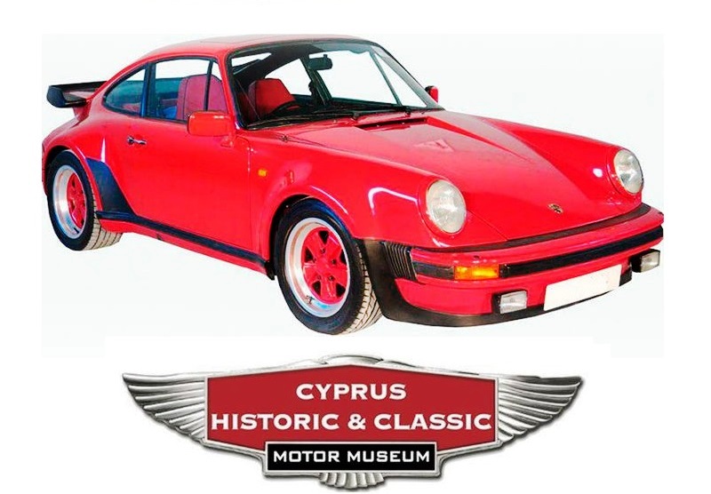 Cyprus Historic and Classic Motor Museum