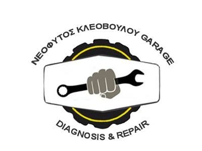 Neofitos Kleovoulou Garage