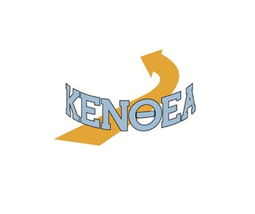 Kenthea