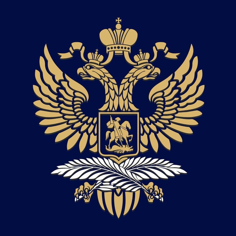 Russian Embassy