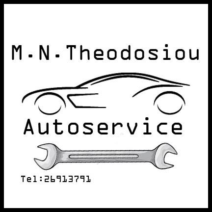 M.N. Theodosiou Autoservice
