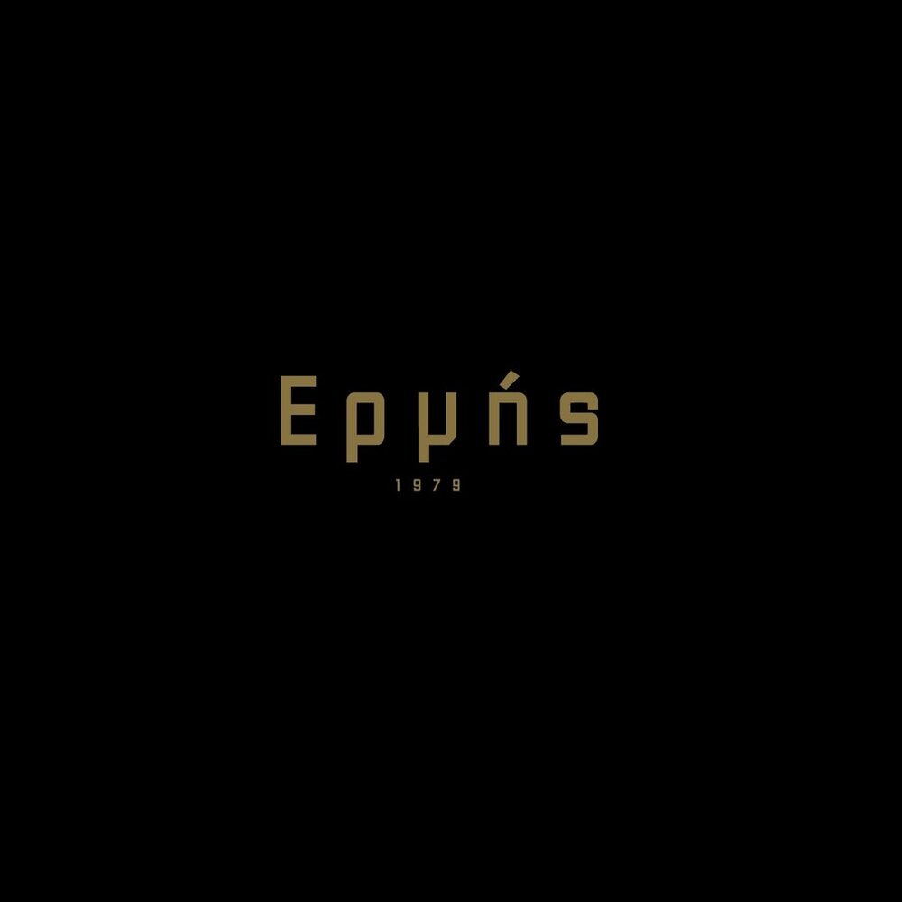 Ermis Bakeries