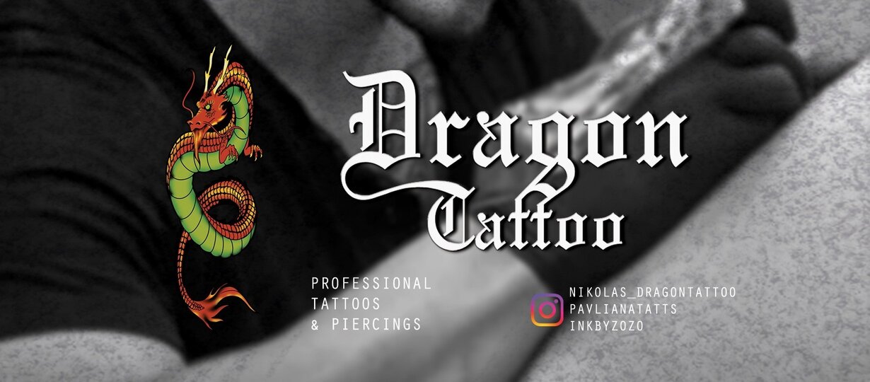 Dragon Tattoo