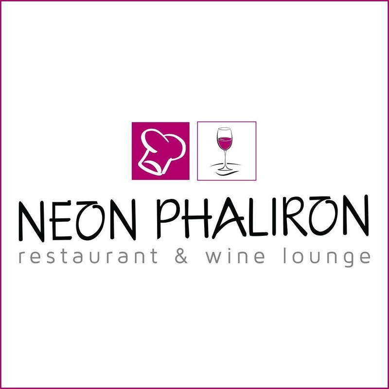 Neon Phaliron